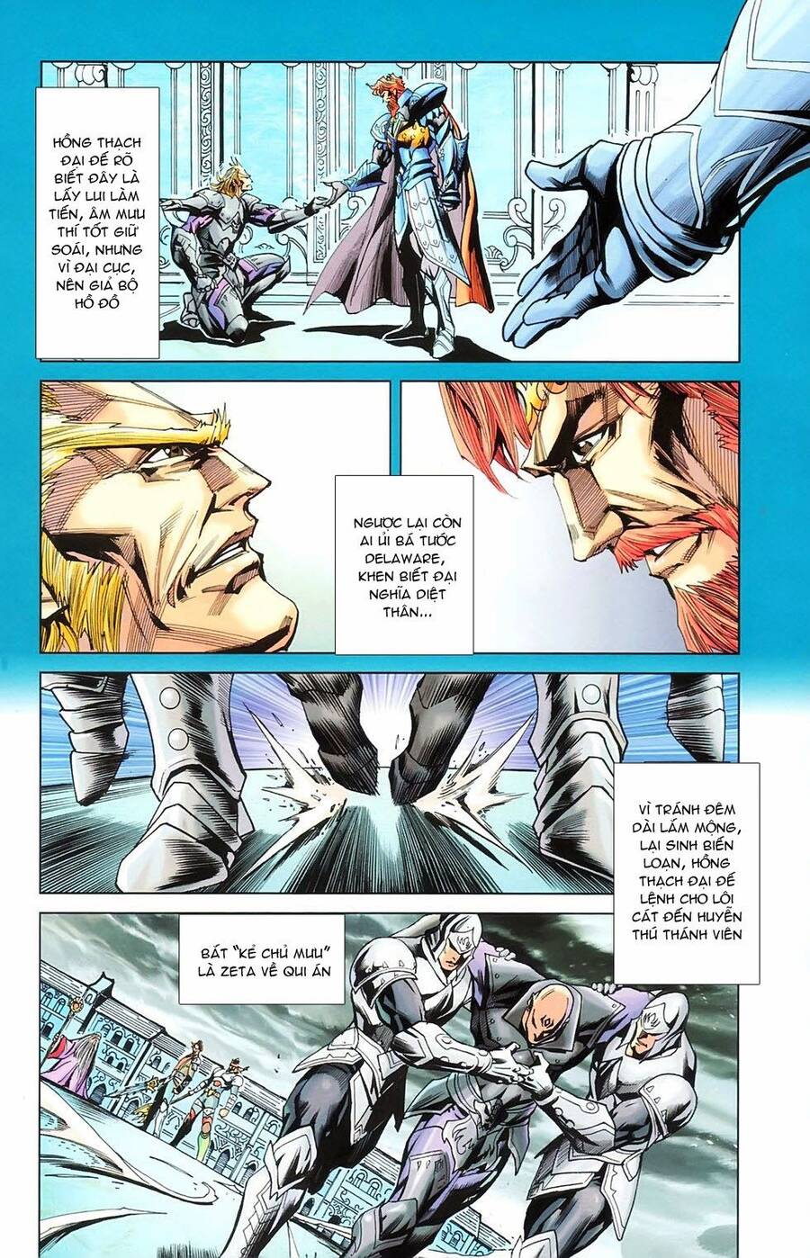 Dong Binh Thiên Hạ Chapter 27 - Trang 13