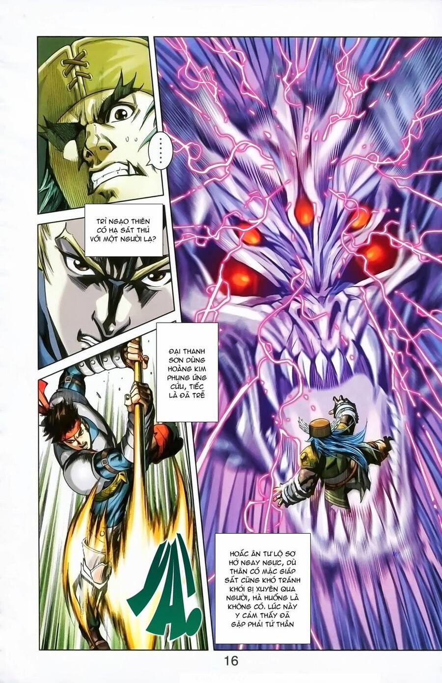 Dong Binh Thiên Hạ Chapter 20 - Trang 14