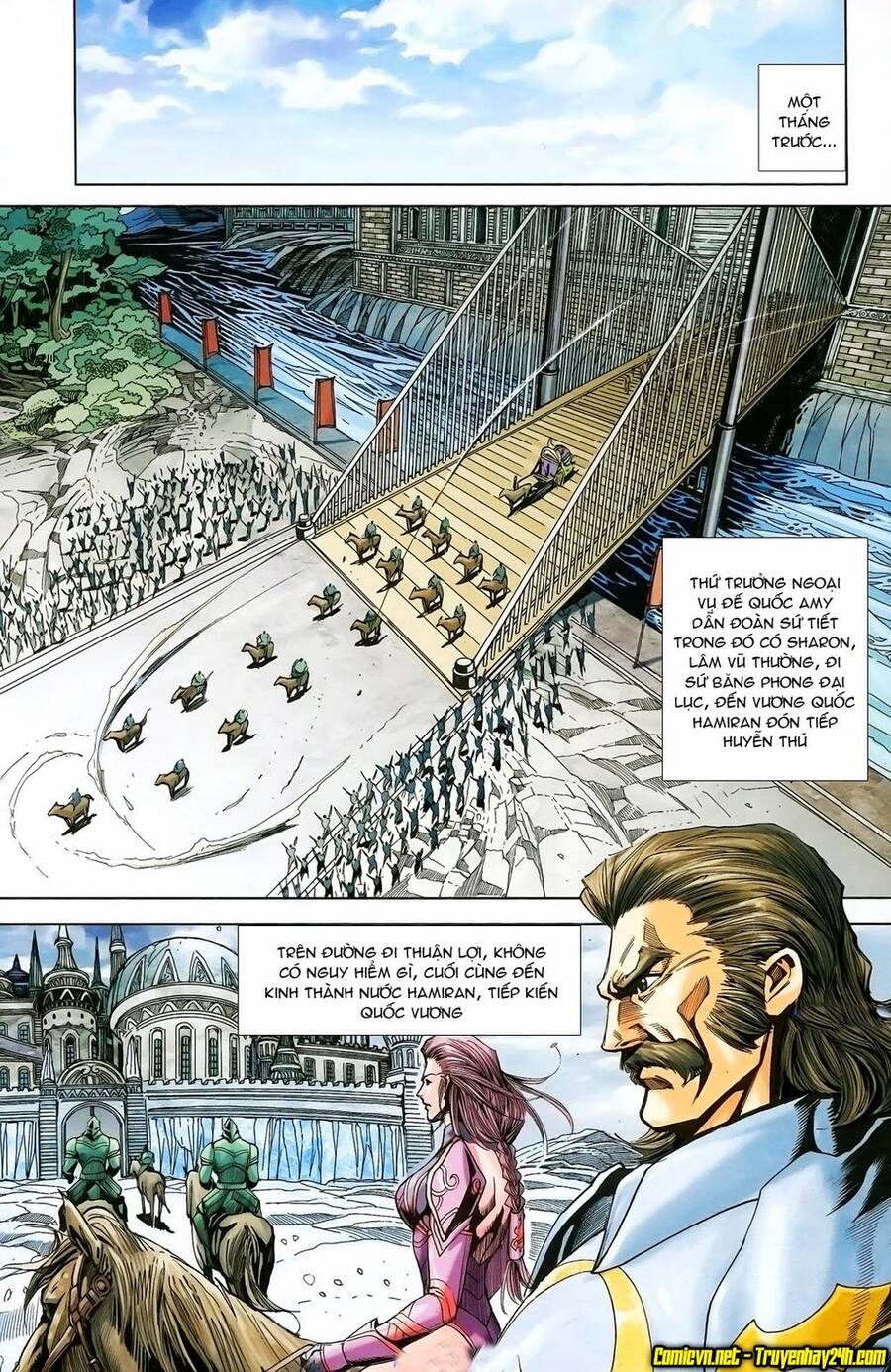 Dong Binh Thiên Hạ Chapter 18 - Trang 1