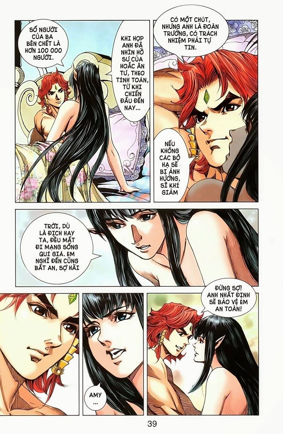 Dong Binh Thiên Hạ Chapter 33 - Trang 8