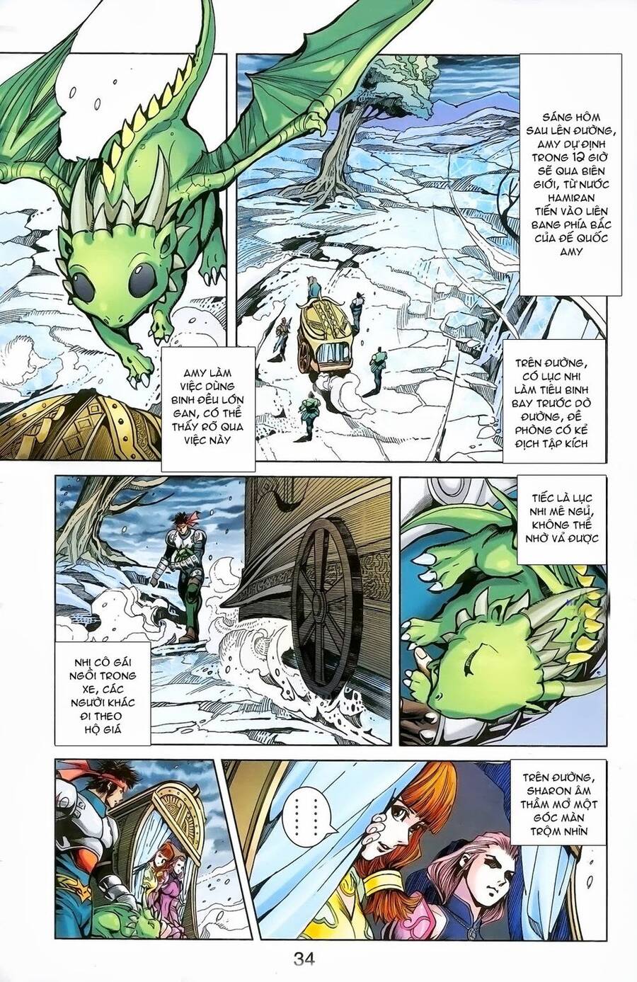 Dong Binh Thiên Hạ Chapter 18 - Trang 11