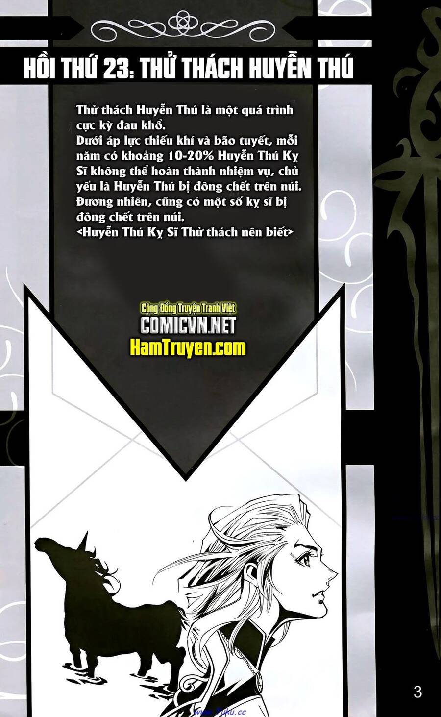 Dong Binh Thiên Hạ Chapter 23 - Trang 1