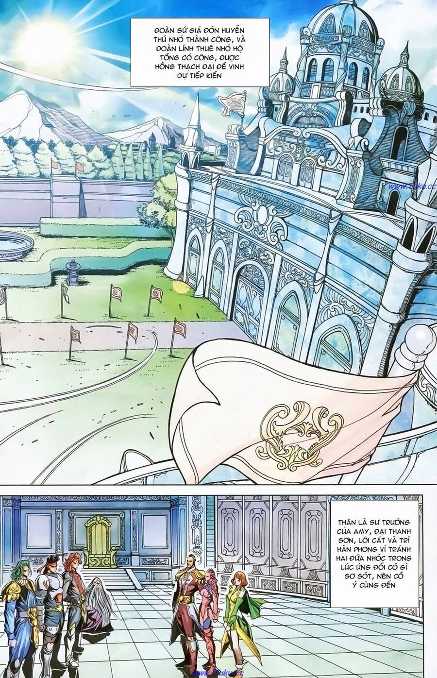 Dong Binh Thiên Hạ Chapter 22 - Trang 1