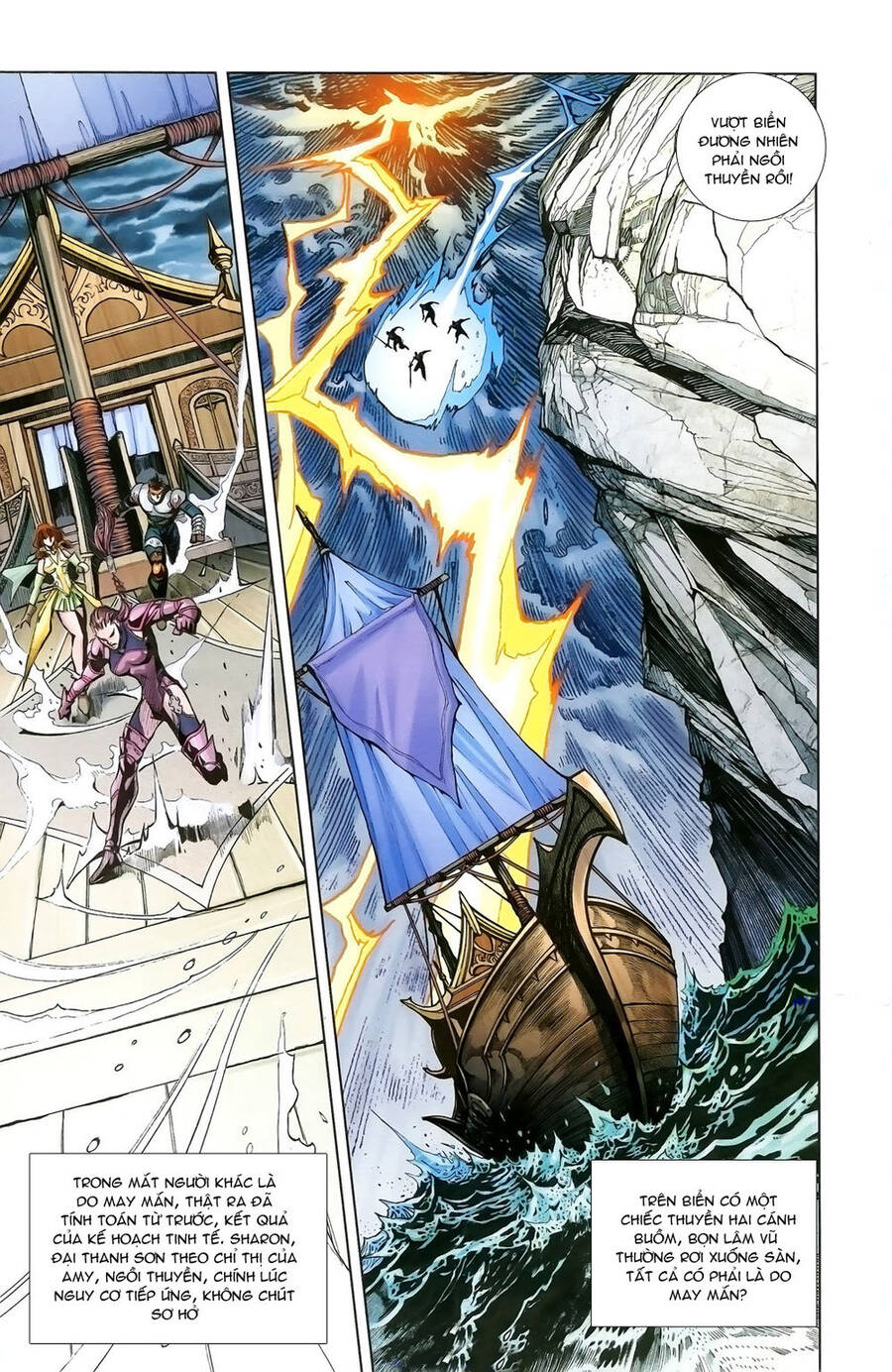 Dong Binh Thiên Hạ Chapter 19 - Trang 4