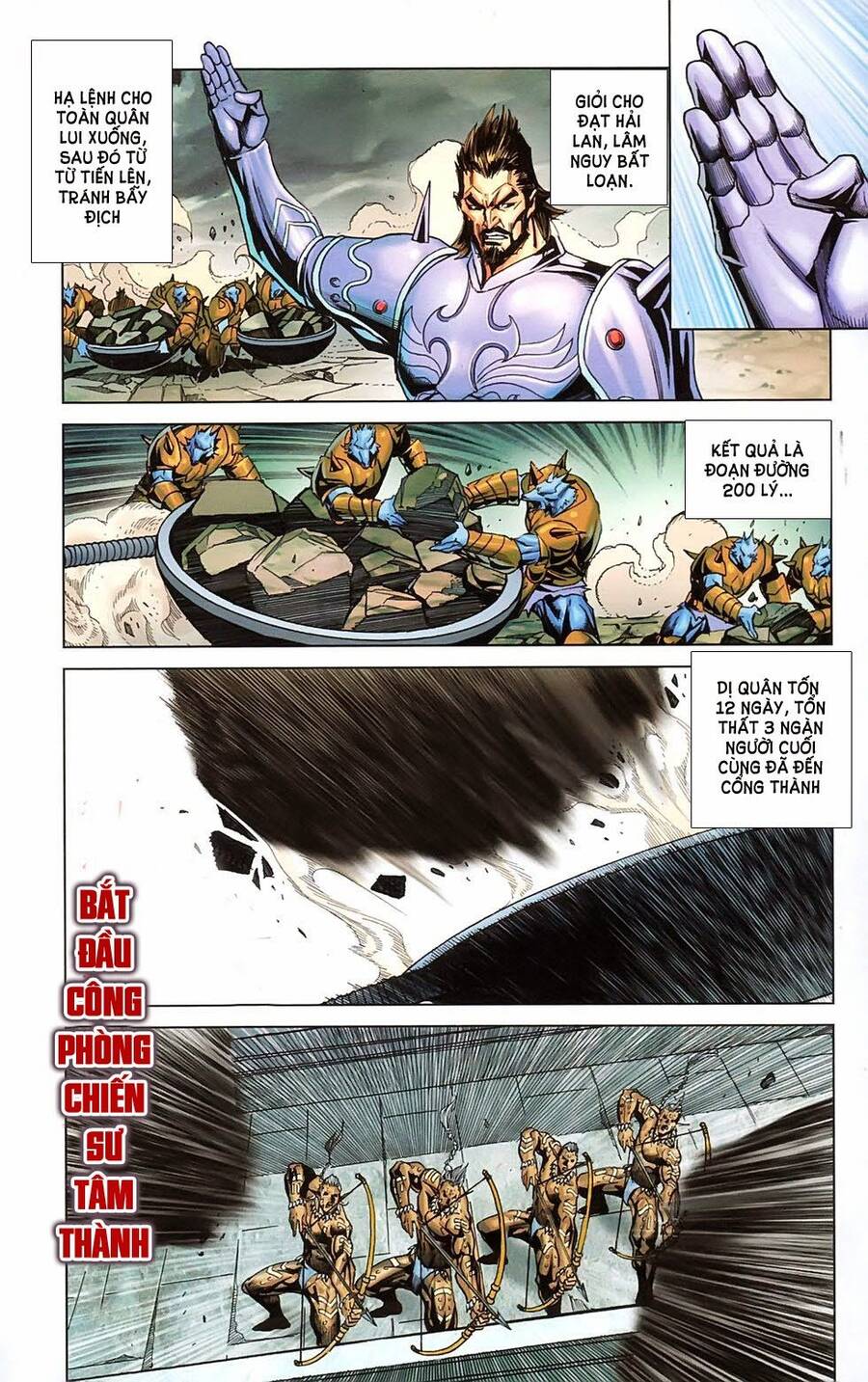 Dong Binh Thiên Hạ Chapter 37 - Trang 16