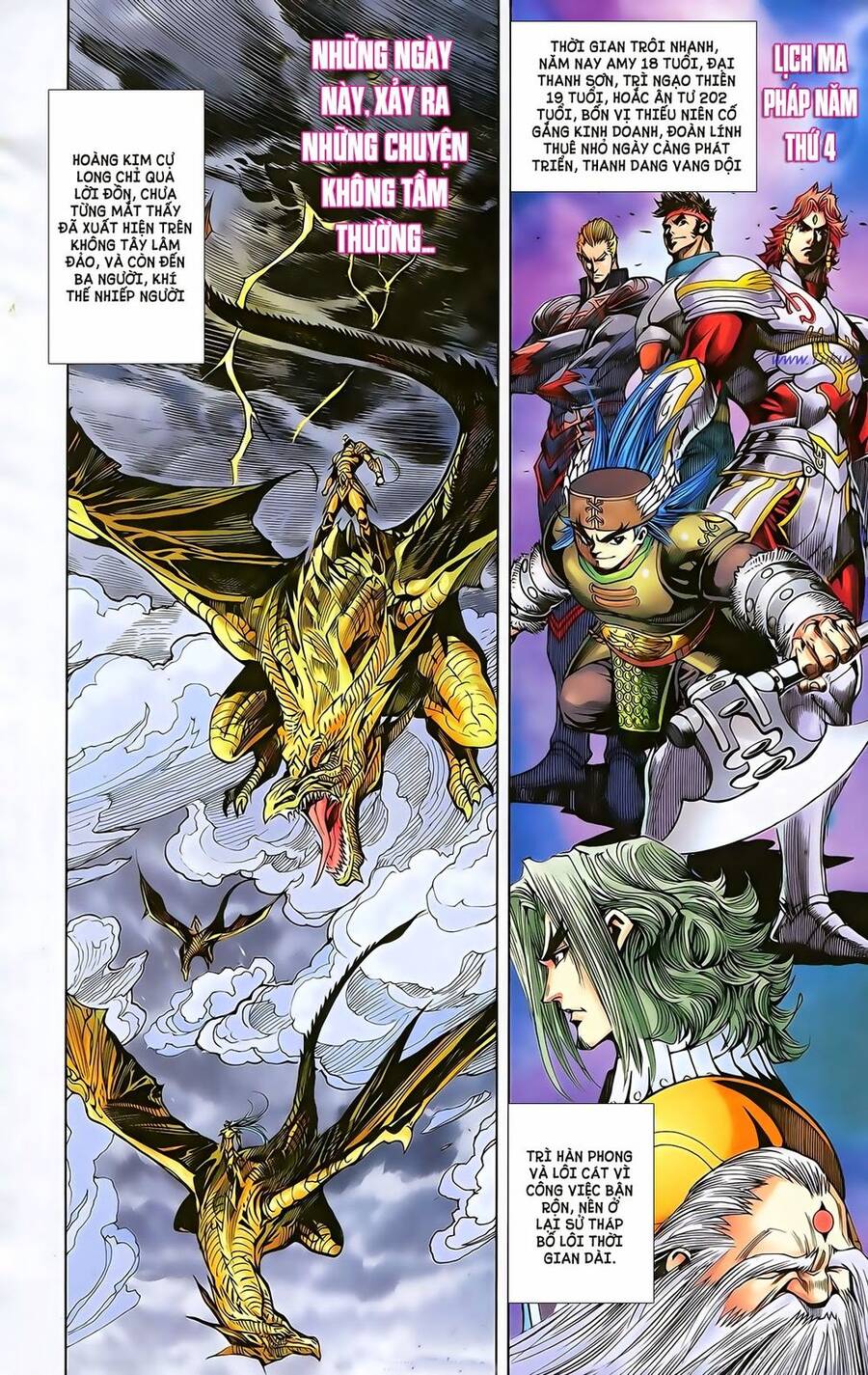 Dong Binh Thiên Hạ Chapter 31 - Trang 3