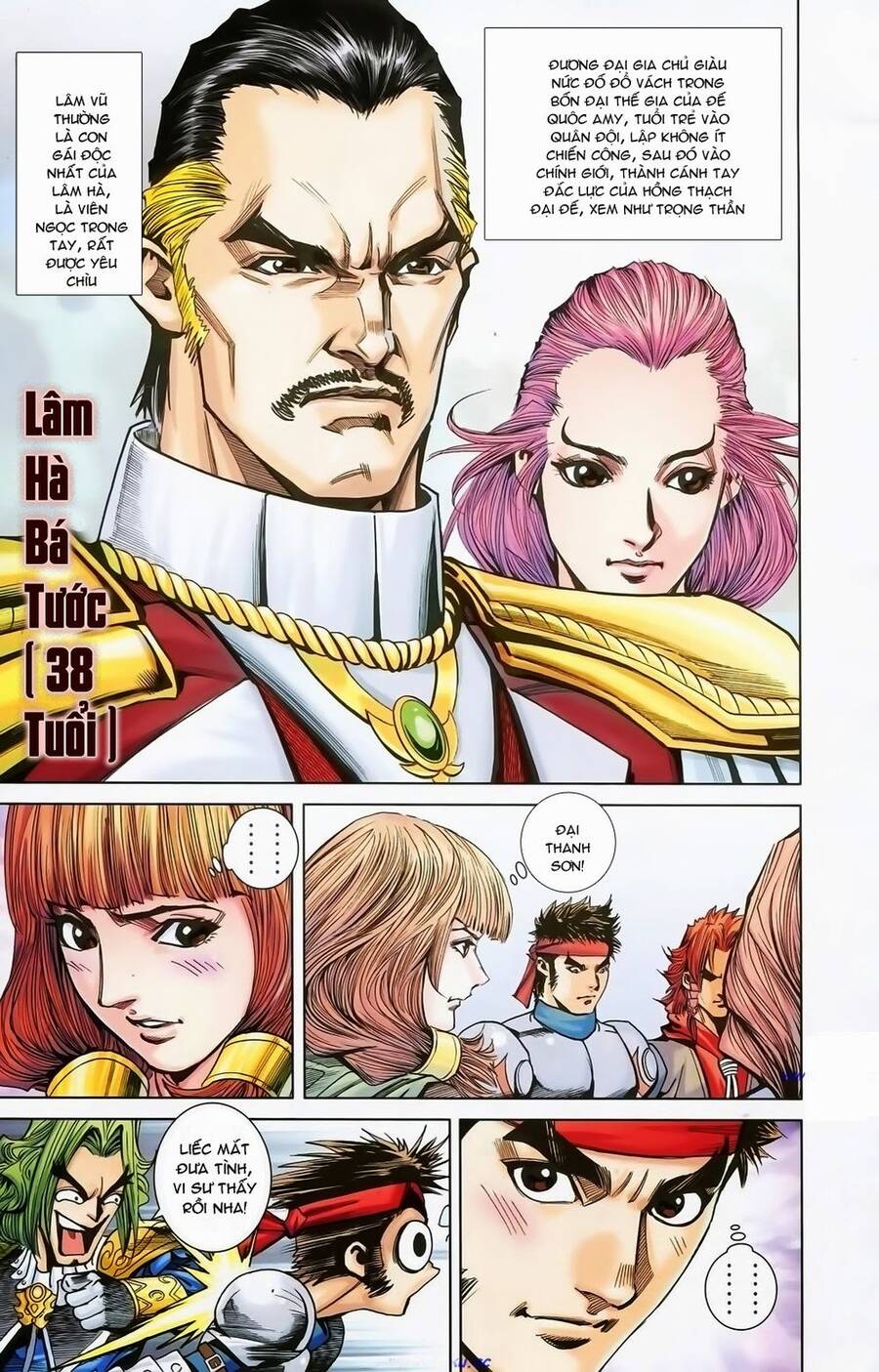 Dong Binh Thiên Hạ Chapter 22 - Trang 2