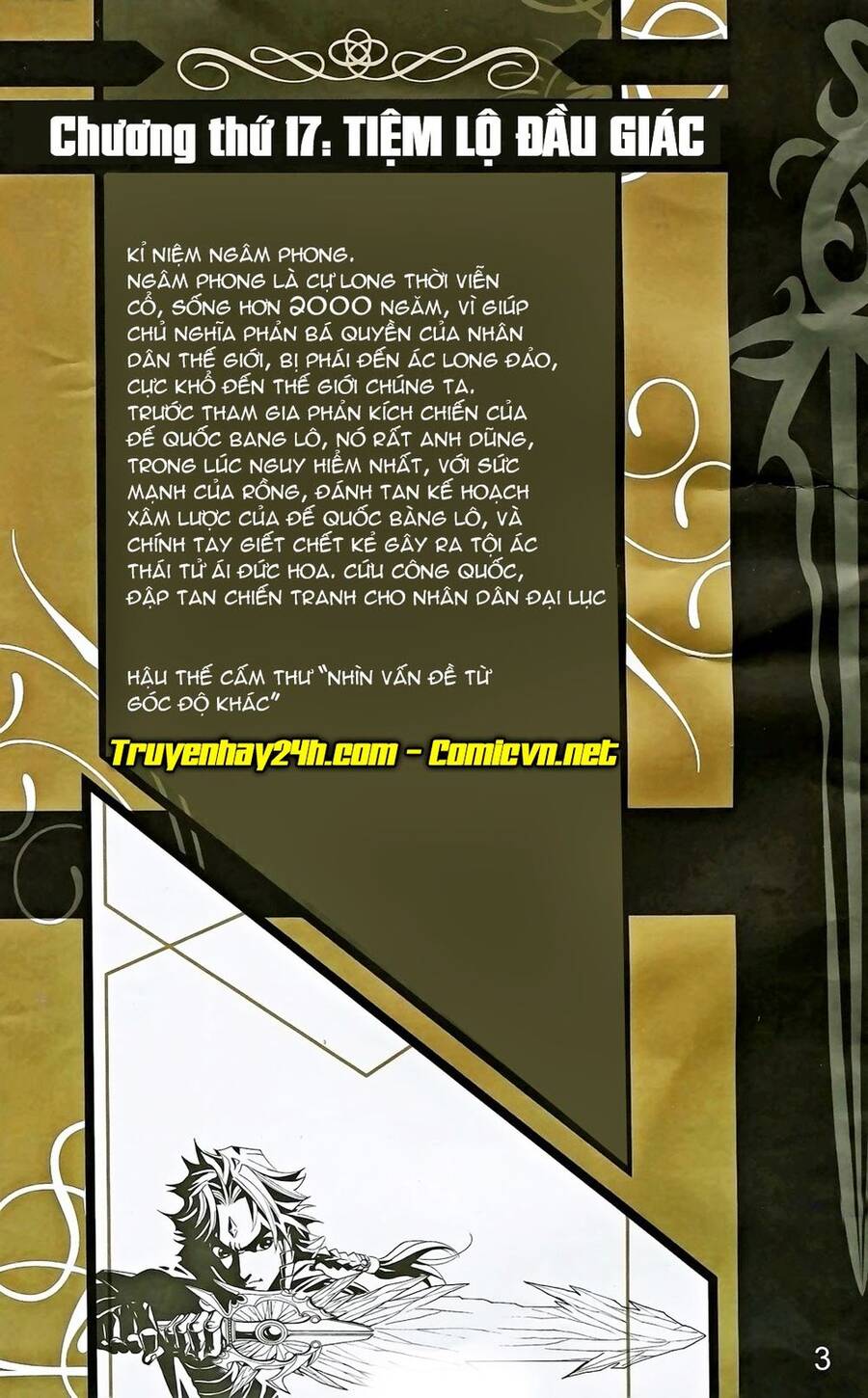 Dong Binh Thiên Hạ Chapter 17 - Trang 1