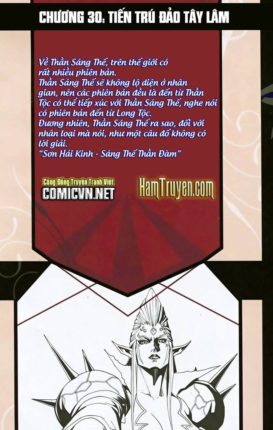 Dong Binh Thiên Hạ Chapter 30 - Trang 0