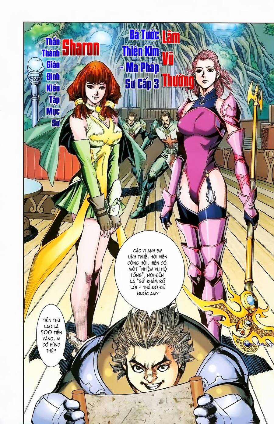 Dong Binh Thiên Hạ Chapter 17 - Trang 18