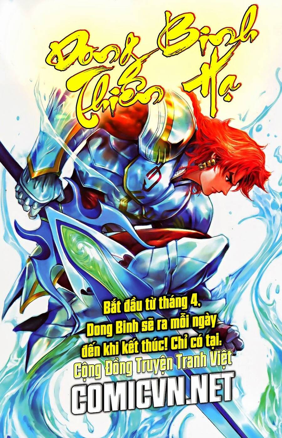 Dong Binh Thiên Hạ Chapter 31 - Trang 27