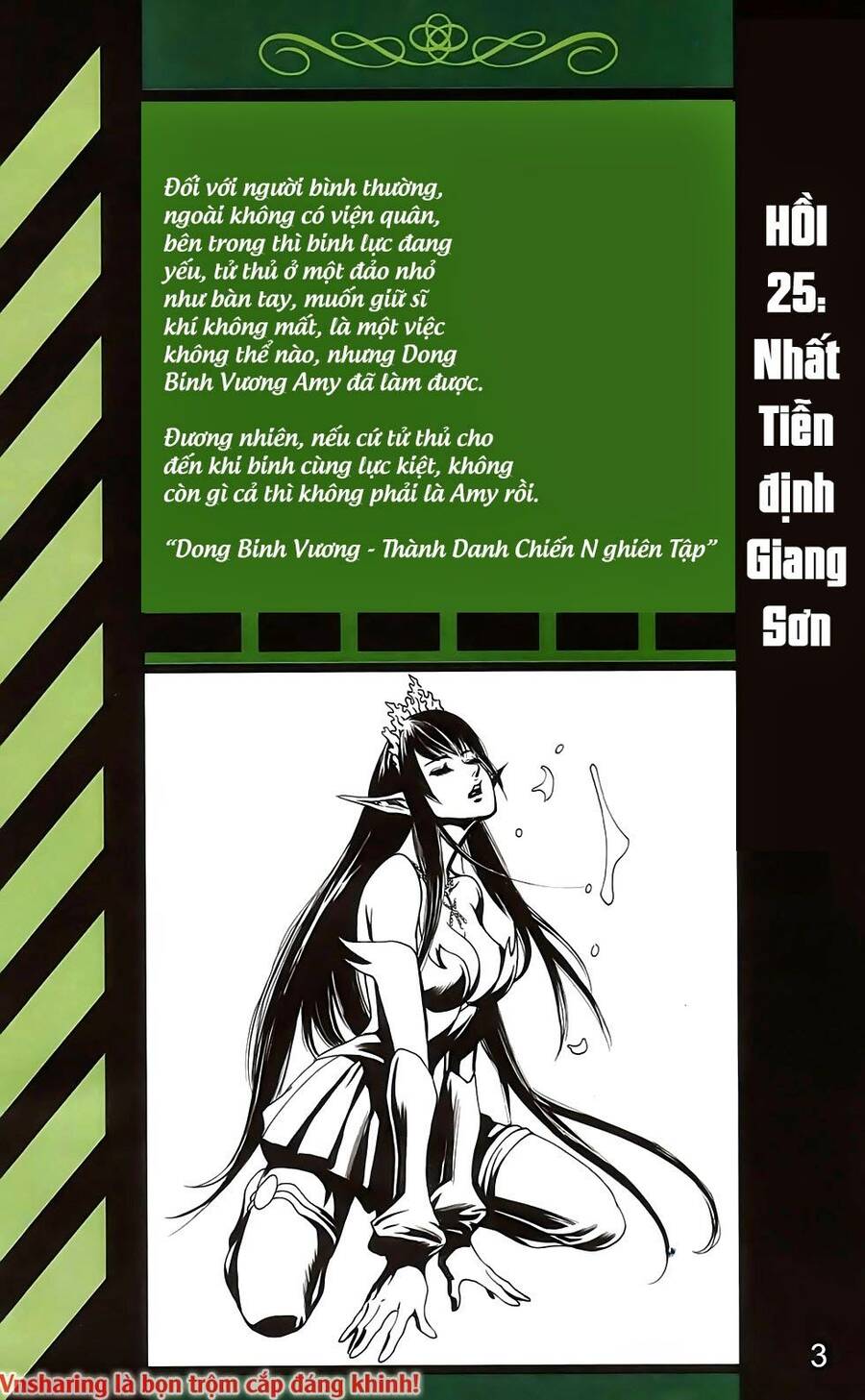 Dong Binh Thiên Hạ Chapter 35 - Trang 1