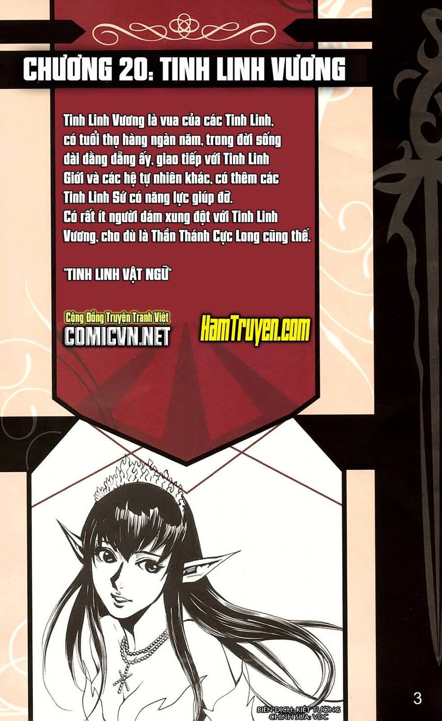Dong Binh Thiên Hạ Chapter 29 - Trang 1