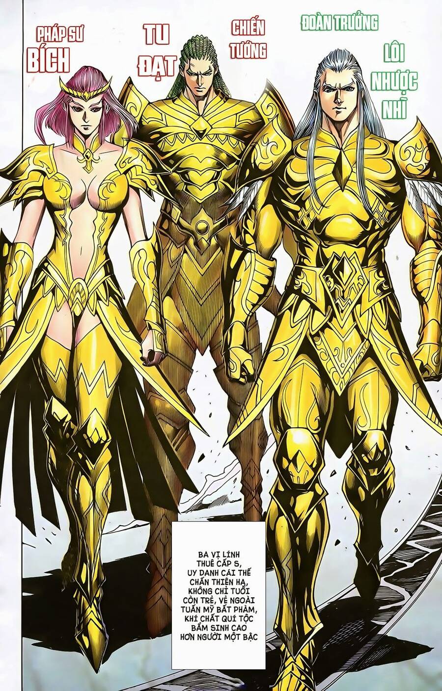 Dong Binh Thiên Hạ Chapter 31 - Trang 5