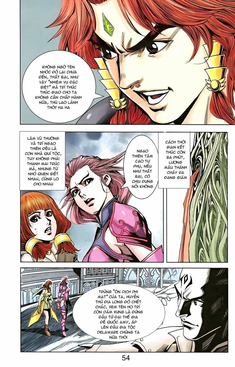 Dong Binh Thiên Hạ Chapter 24 - Trang 24