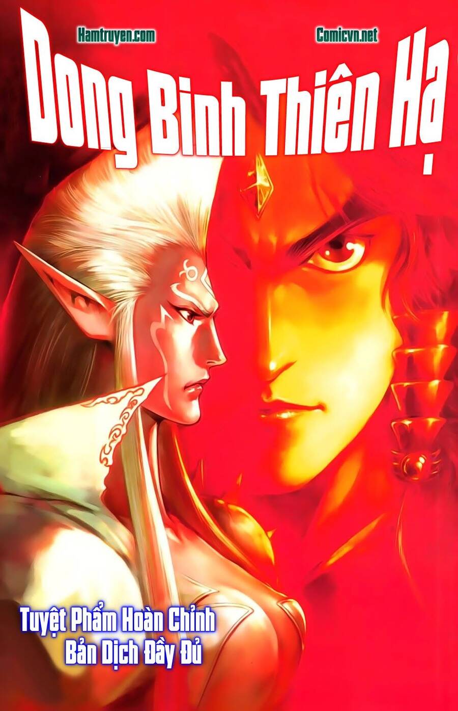 Dong Binh Thiên Hạ Chapter 29 - Trang 0