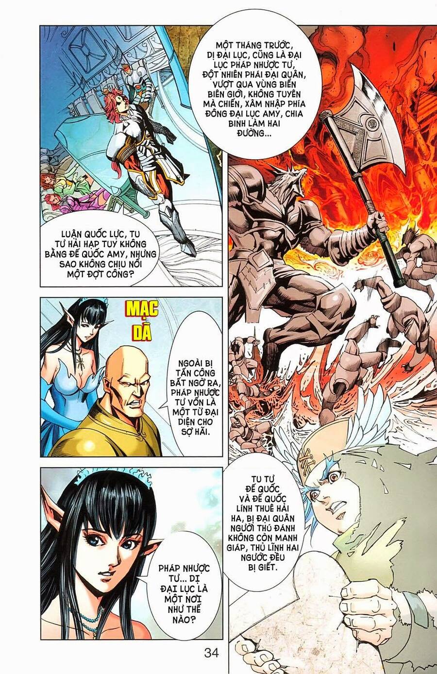 Dong Binh Thiên Hạ Chapter 33 - Trang 3
