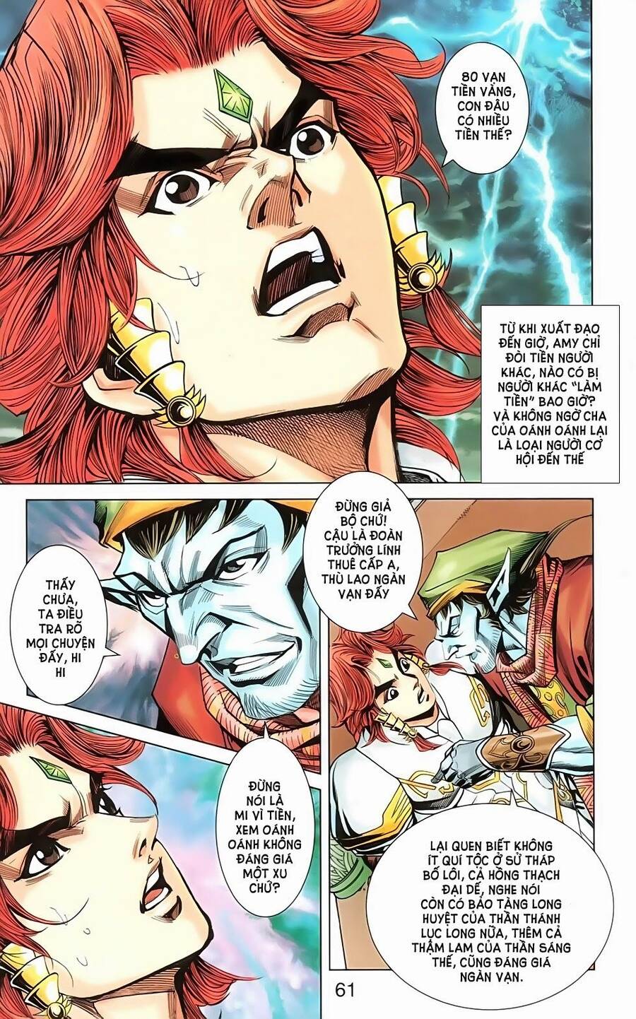 Dong Binh Thiên Hạ Chapter 37 - Trang 7