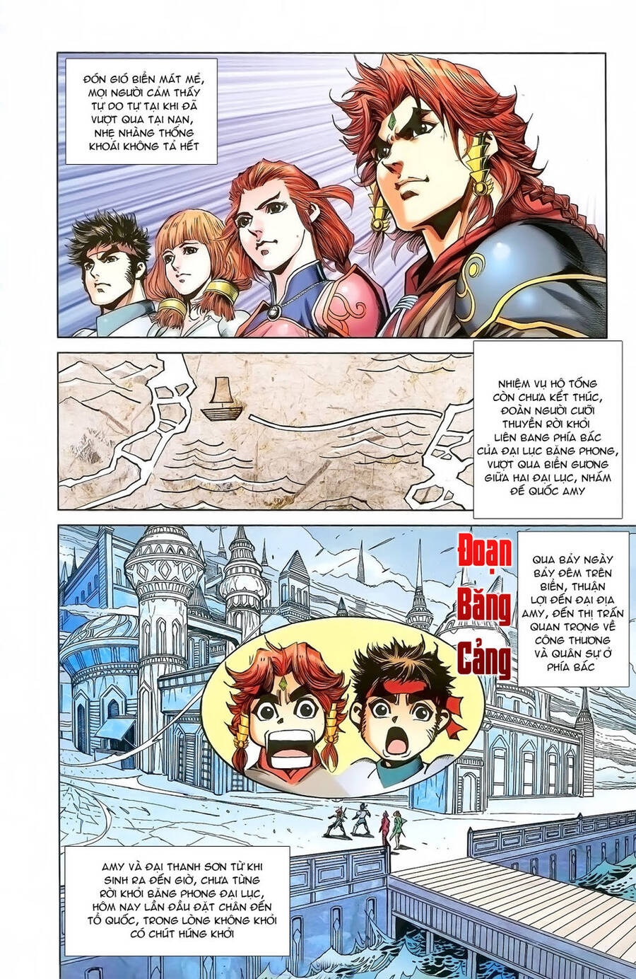 Dong Binh Thiên Hạ Chapter 19 - Trang 15