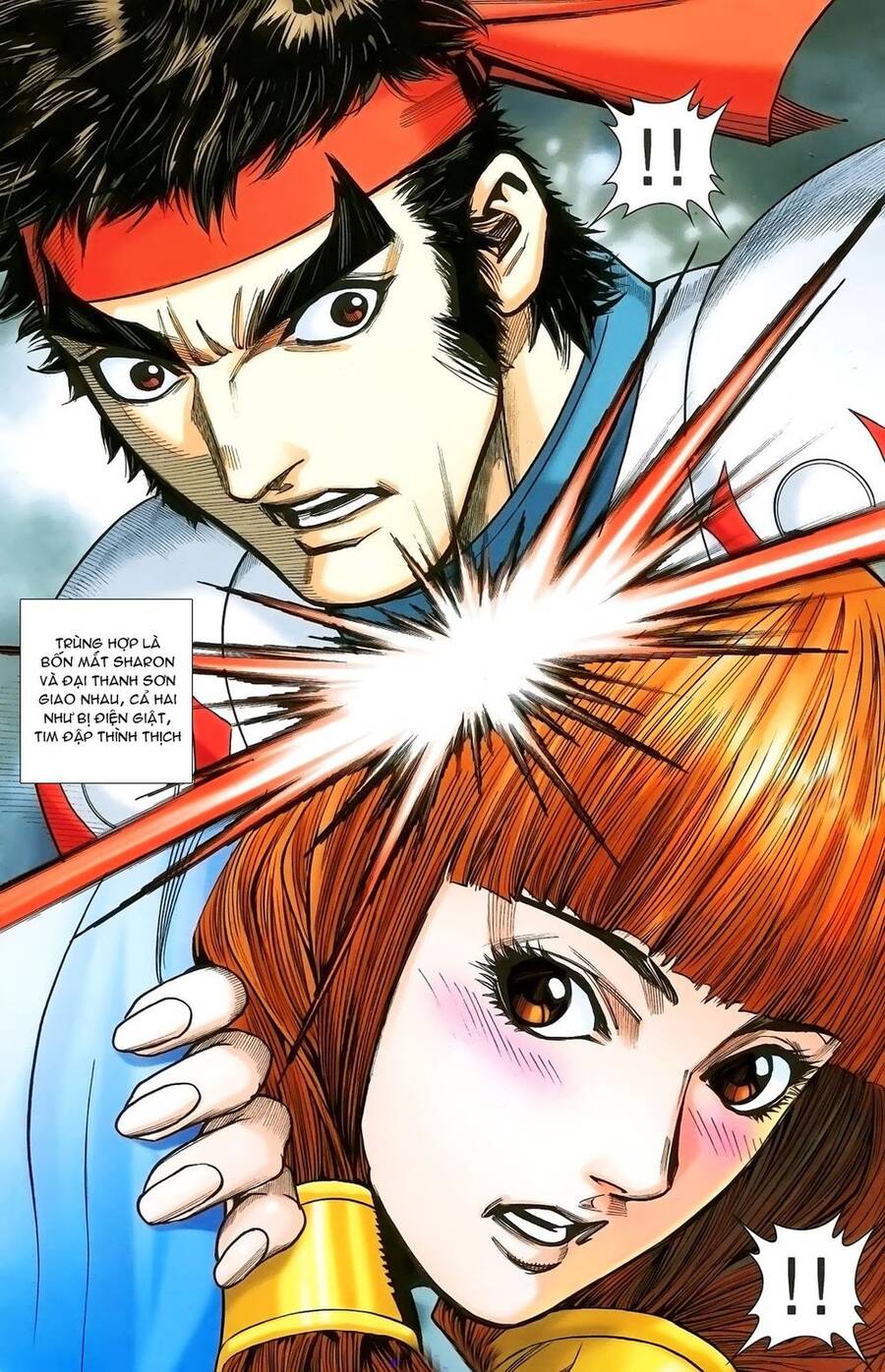 Dong Binh Thiên Hạ Chapter 18 - Trang 12