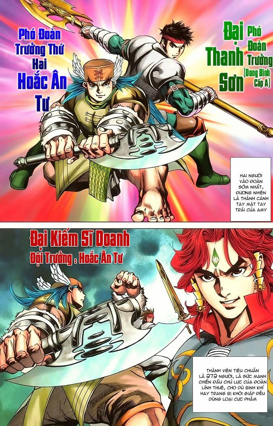 Dong Binh Thiên Hạ Chapter 30 - Trang 16