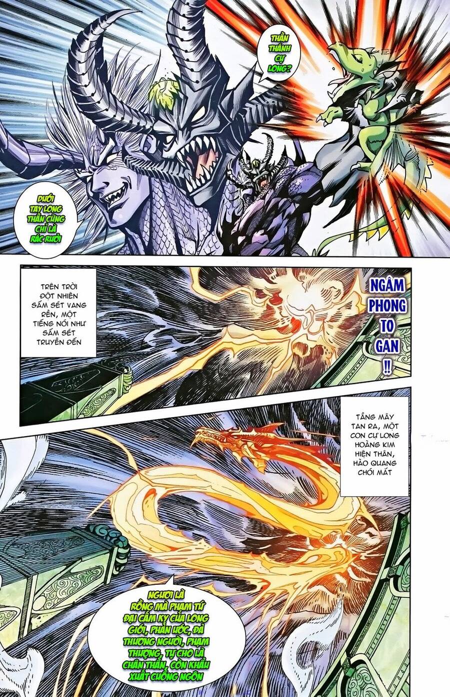 Dong Binh Thiên Hạ Chapter 16 - Trang 12