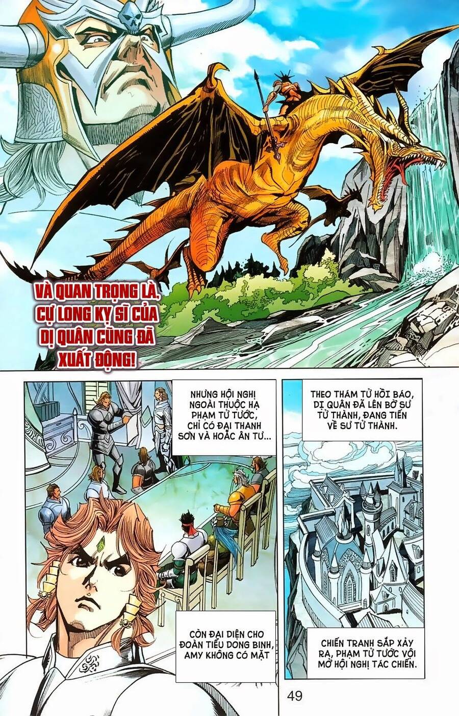 Dong Binh Thiên Hạ Chapter 36 - Trang 17