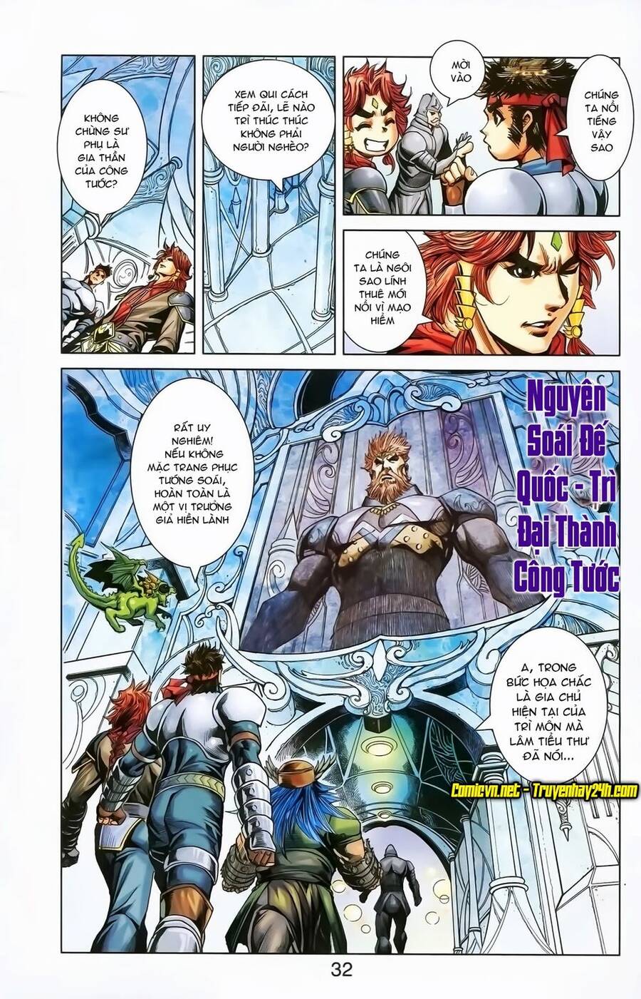 Dong Binh Thiên Hạ Chapter 21 - Trang 6