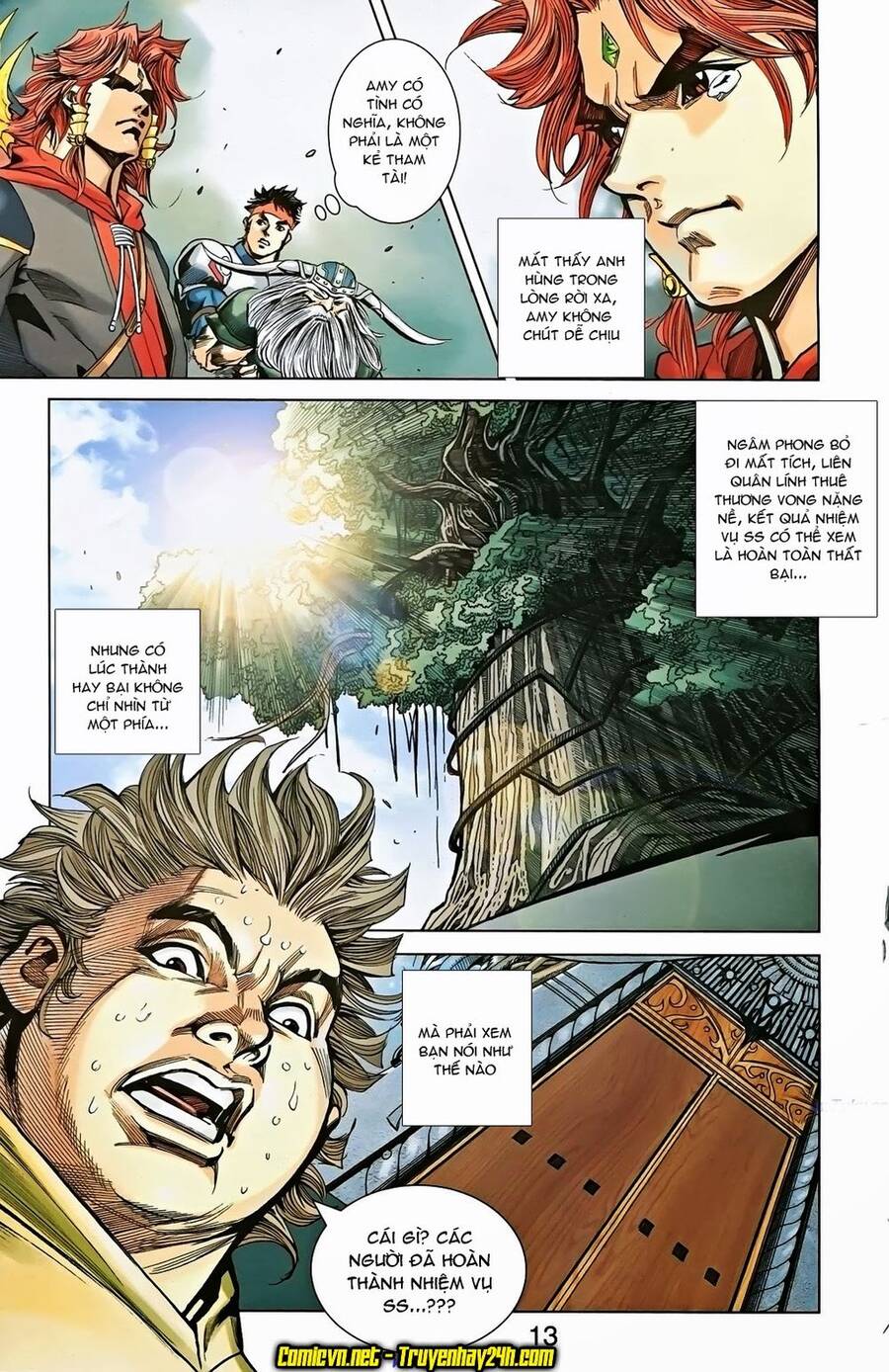 Dong Binh Thiên Hạ Chapter 17 - Trang 11