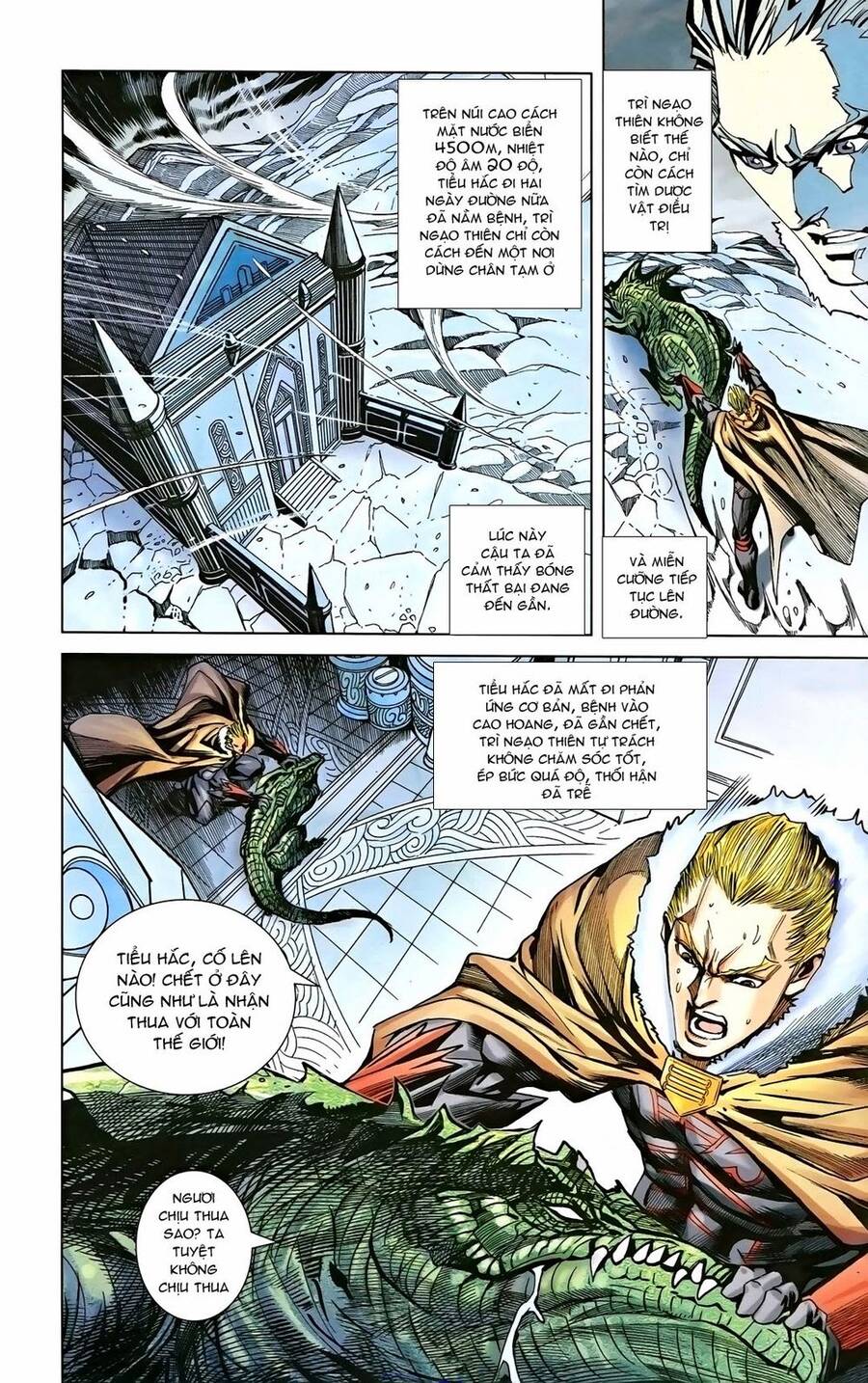 Dong Binh Thiên Hạ Chapter 24 - Trang 13