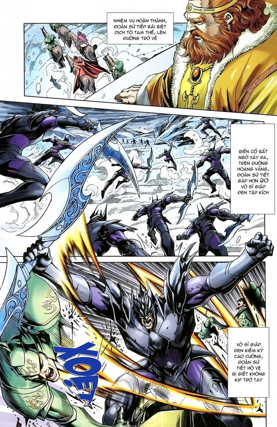 Dong Binh Thiên Hạ Chapter 18 - Trang 3