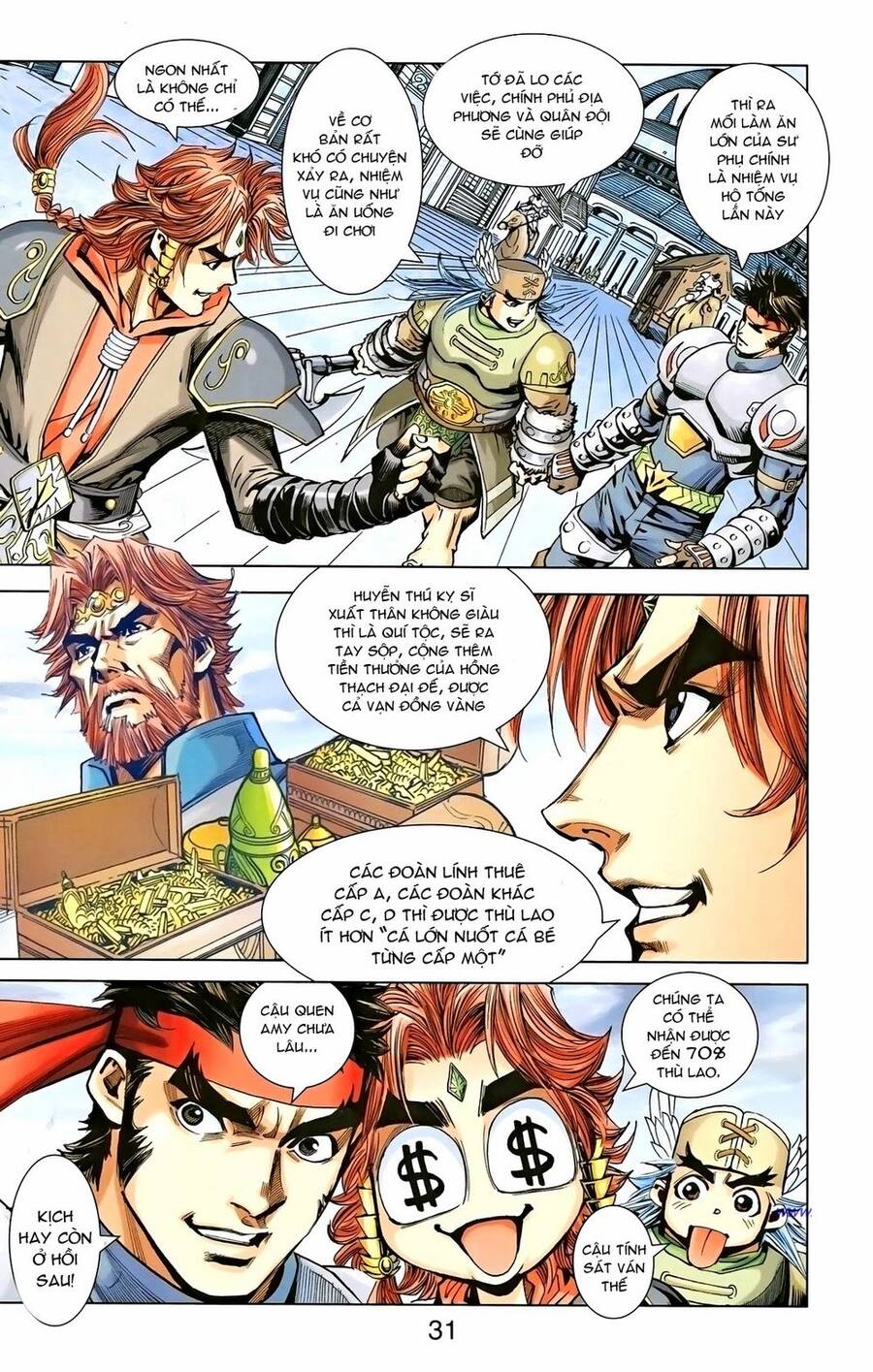 Dong Binh Thiên Hạ Chapter 24 - Trang 2