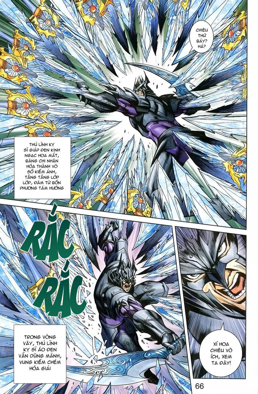 Dong Binh Thiên Hạ Chapter 19 - Trang 11