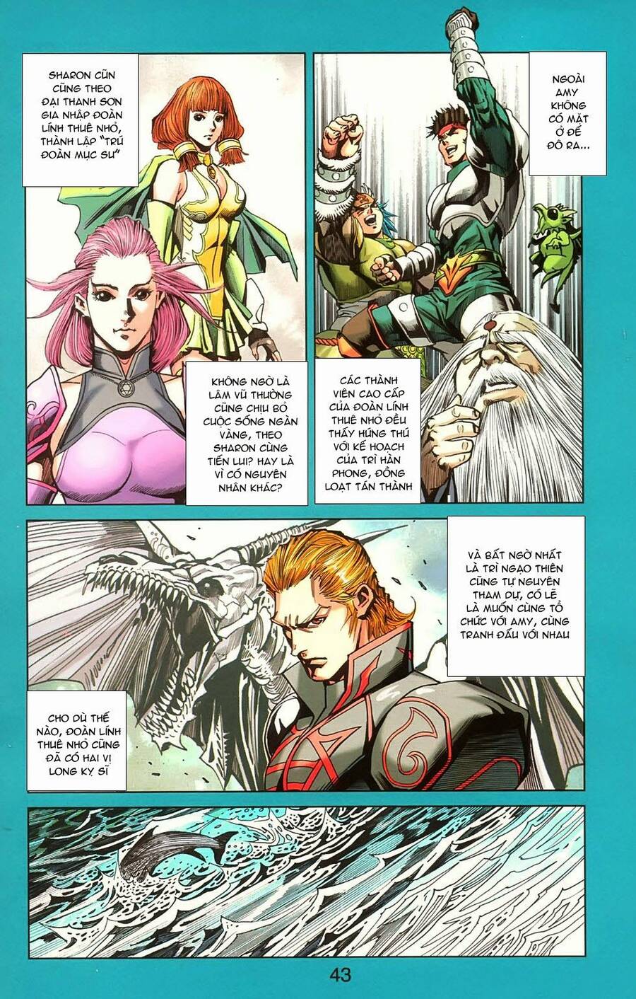 Dong Binh Thiên Hạ Chapter 30 - Trang 5