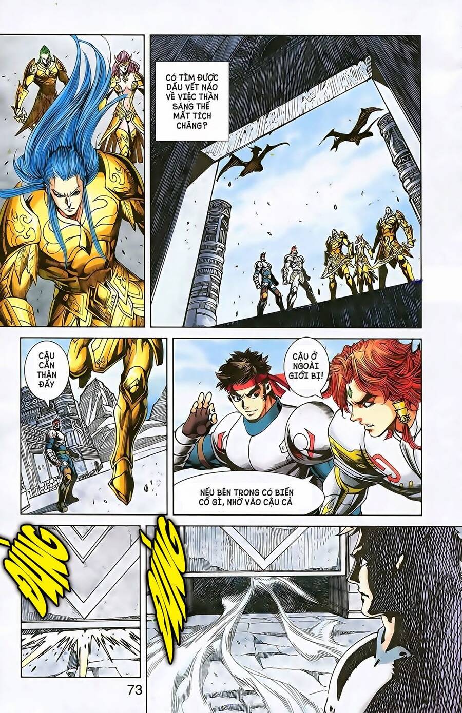 Dong Binh Thiên Hạ Chapter 31 - Trang 18