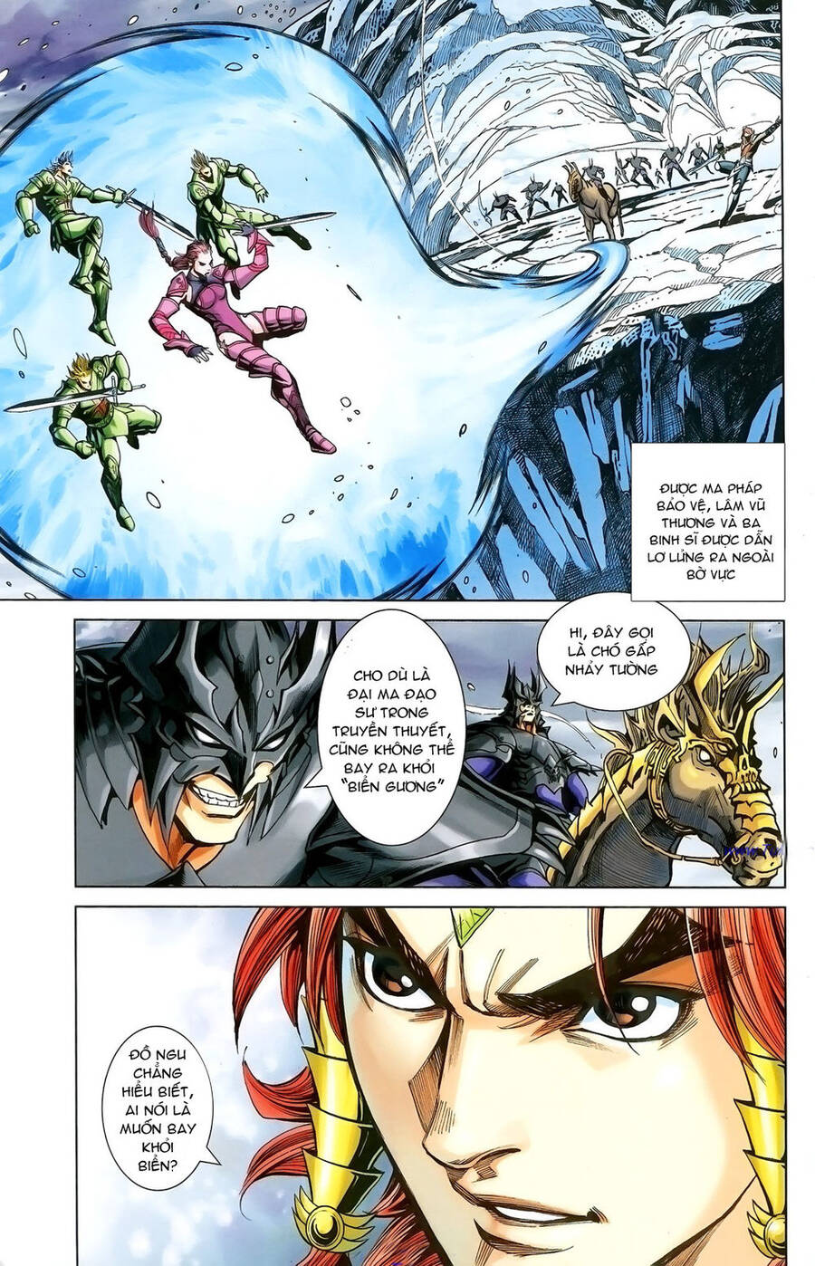 Dong Binh Thiên Hạ Chapter 19 - Trang 3