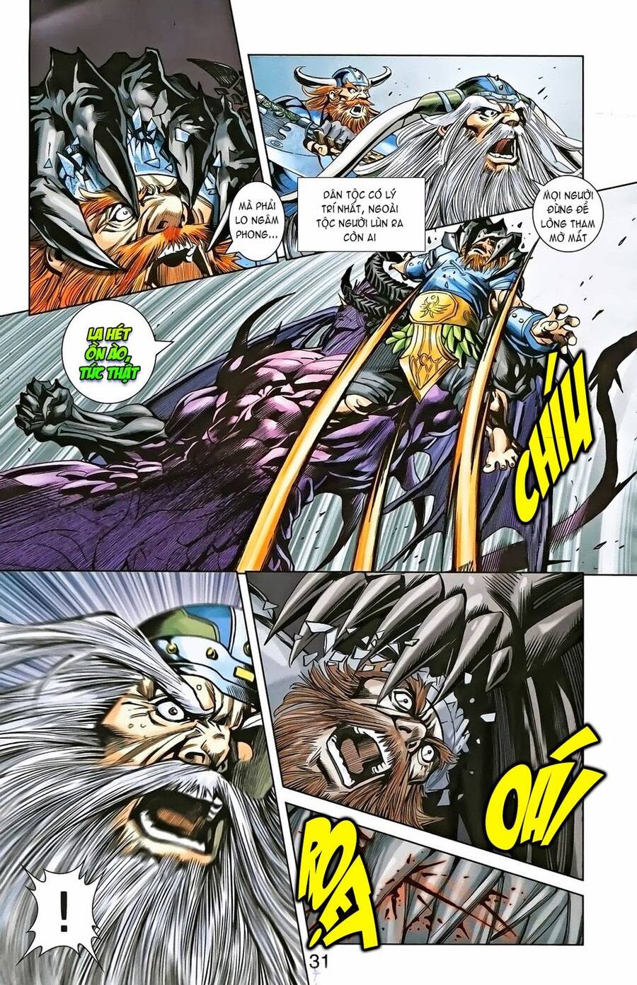 Dong Binh Thiên Hạ Chapter 15 - Trang 13