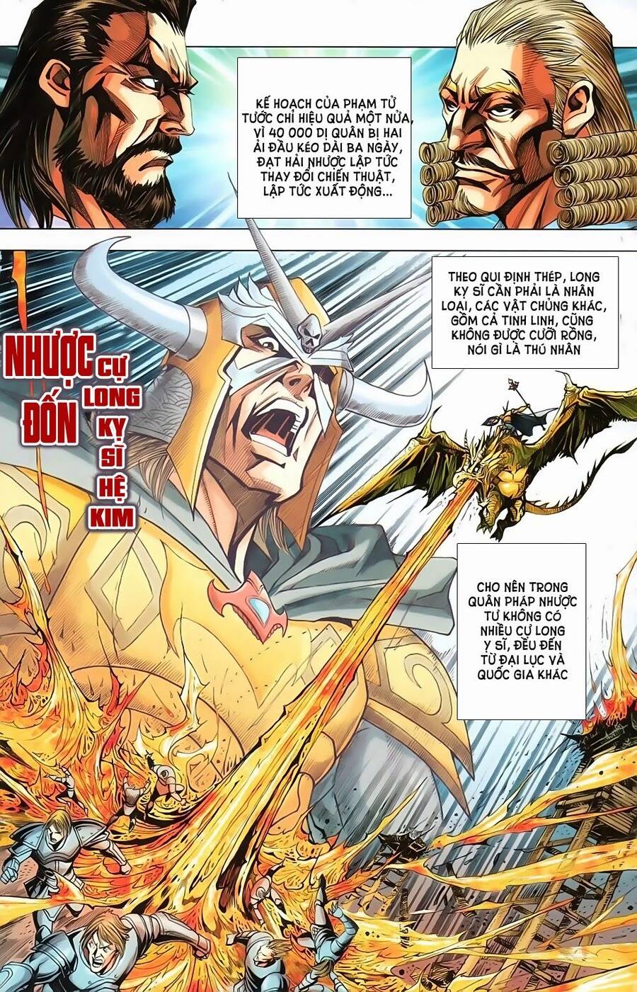 Dong Binh Thiên Hạ Chapter 37 - Trang 11