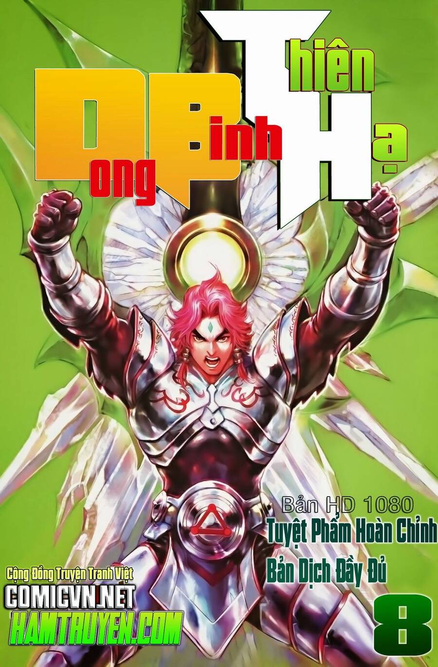Dong Binh Thiên Hạ Chapter 23 - Trang 0