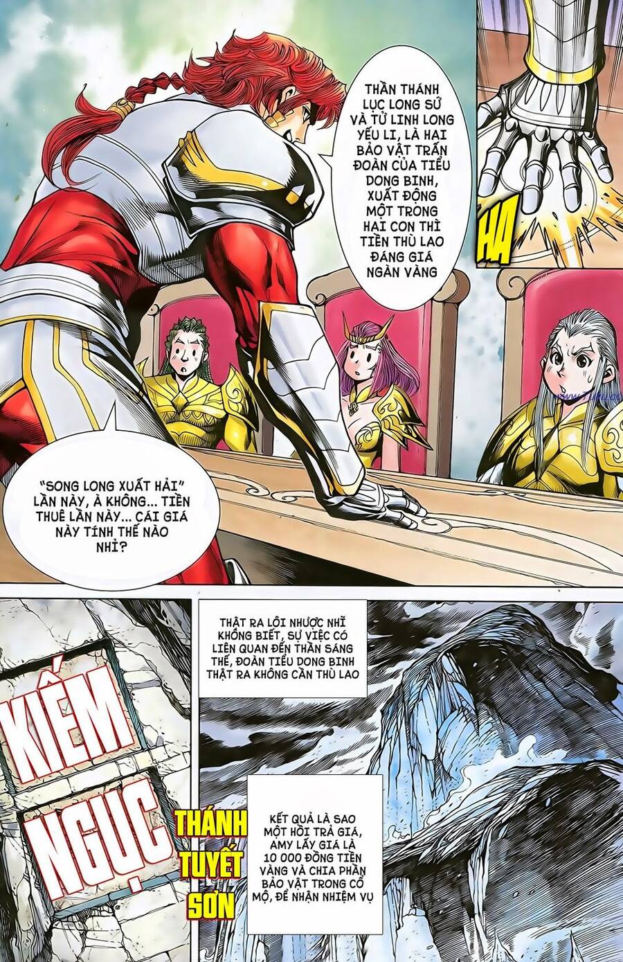 Dong Binh Thiên Hạ Chapter 31 - Trang 12