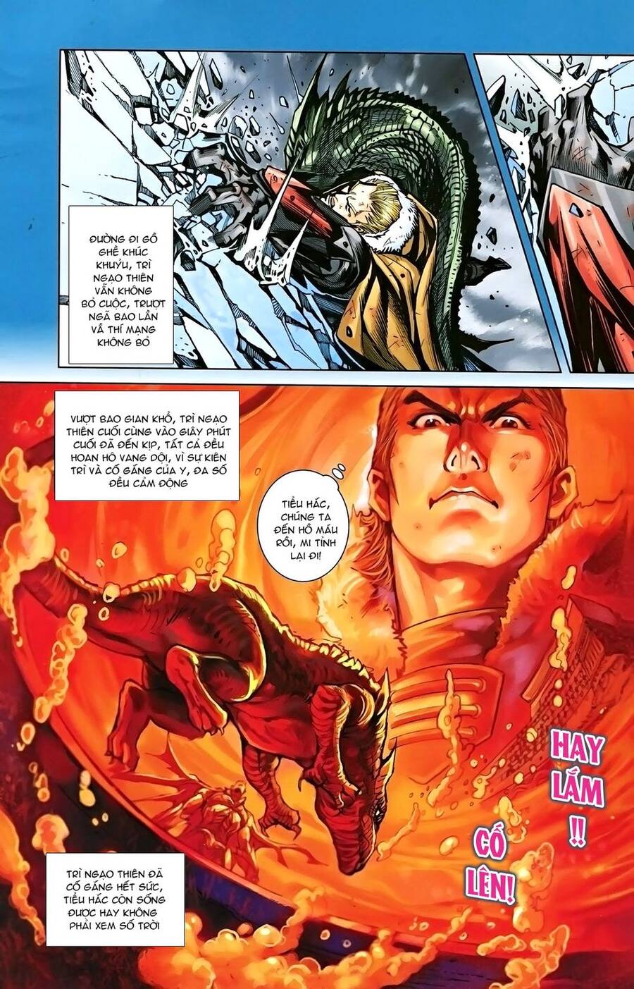 Dong Binh Thiên Hạ Chapter 25 - Trang 4
