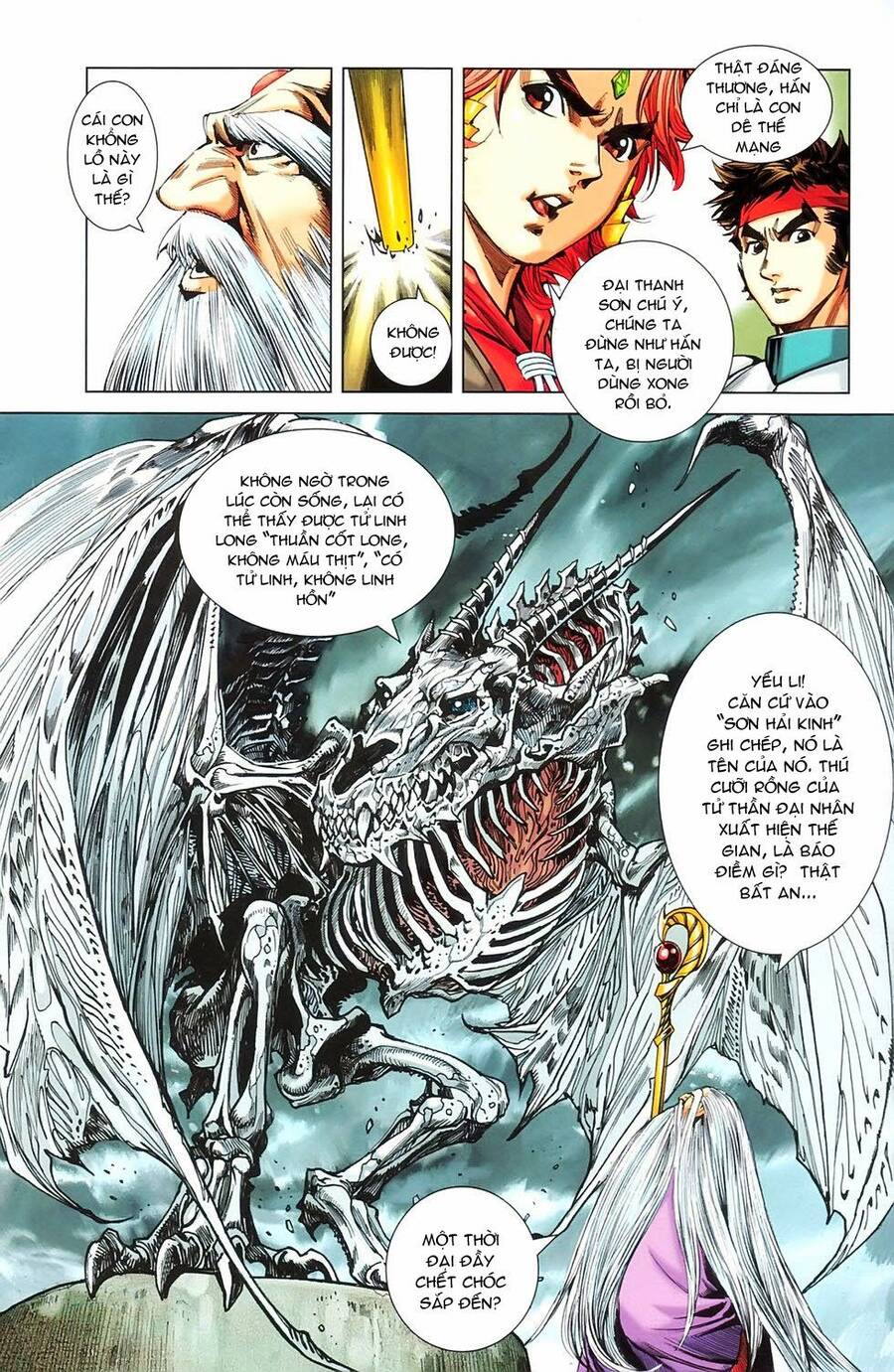 Dong Binh Thiên Hạ Chapter 27 - Trang 14