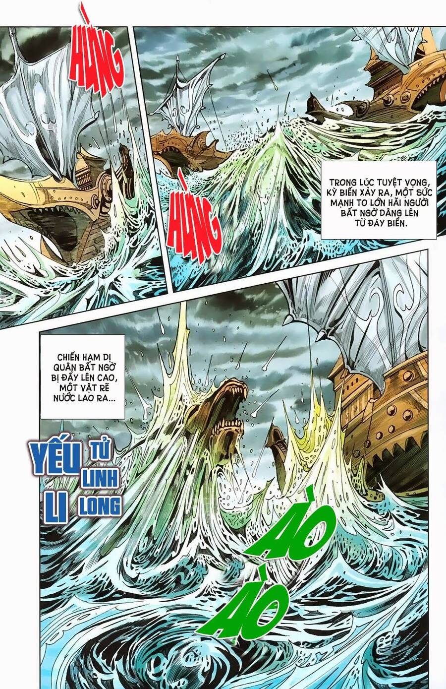 Dong Binh Thiên Hạ Chapter 36 - Trang 4