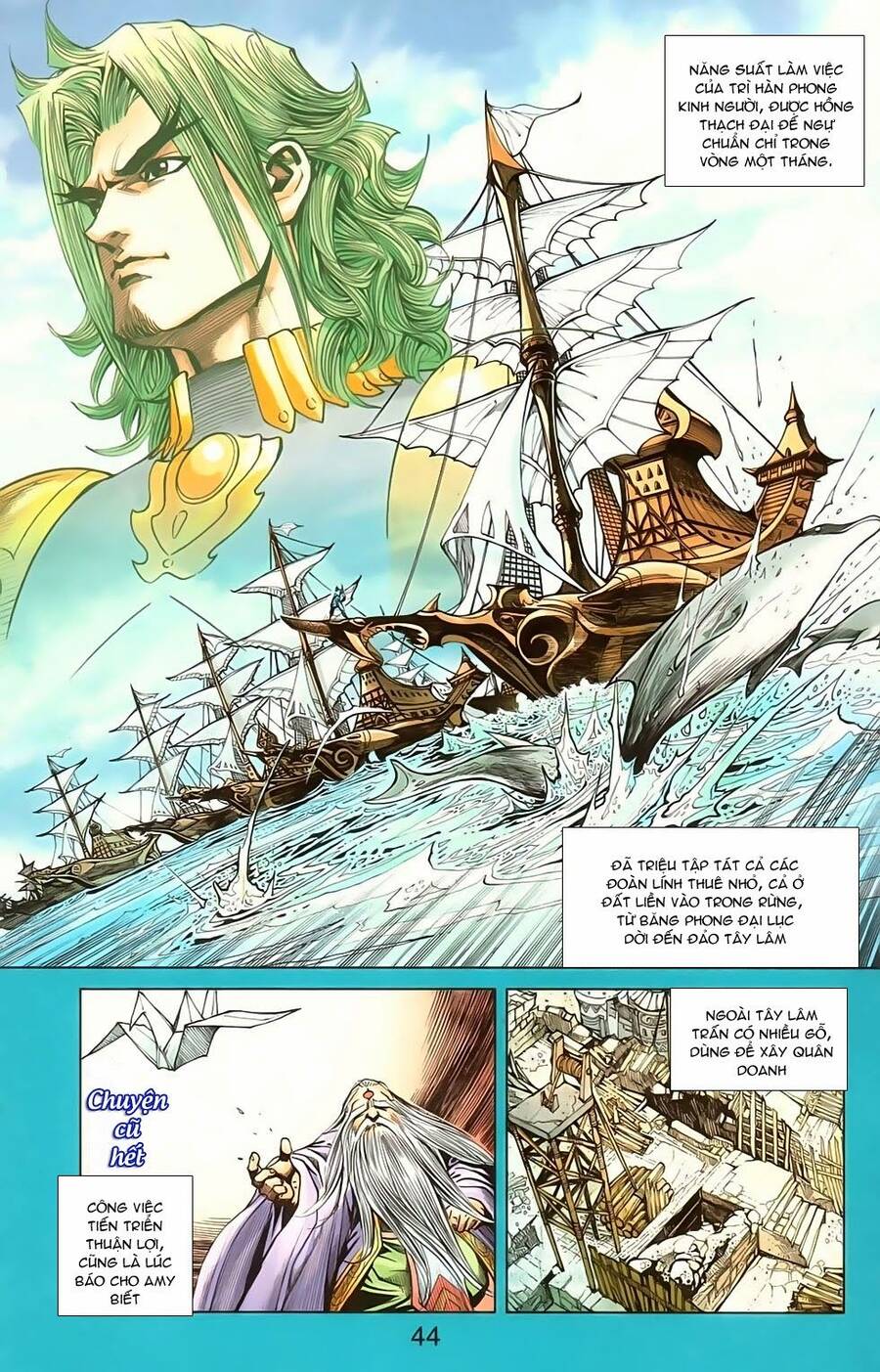 Dong Binh Thiên Hạ Chapter 30 - Trang 6