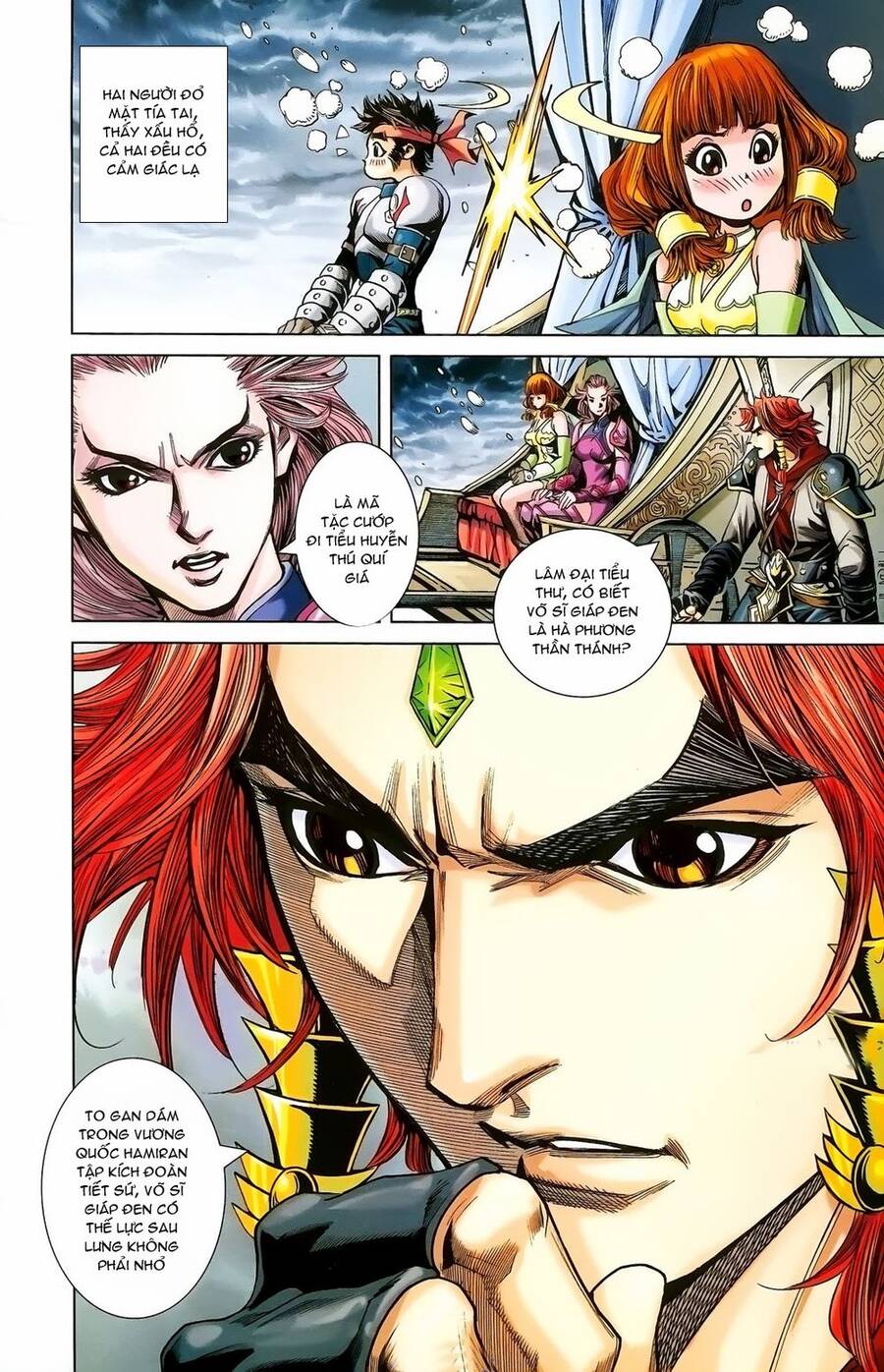 Dong Binh Thiên Hạ Chapter 18 - Trang 13