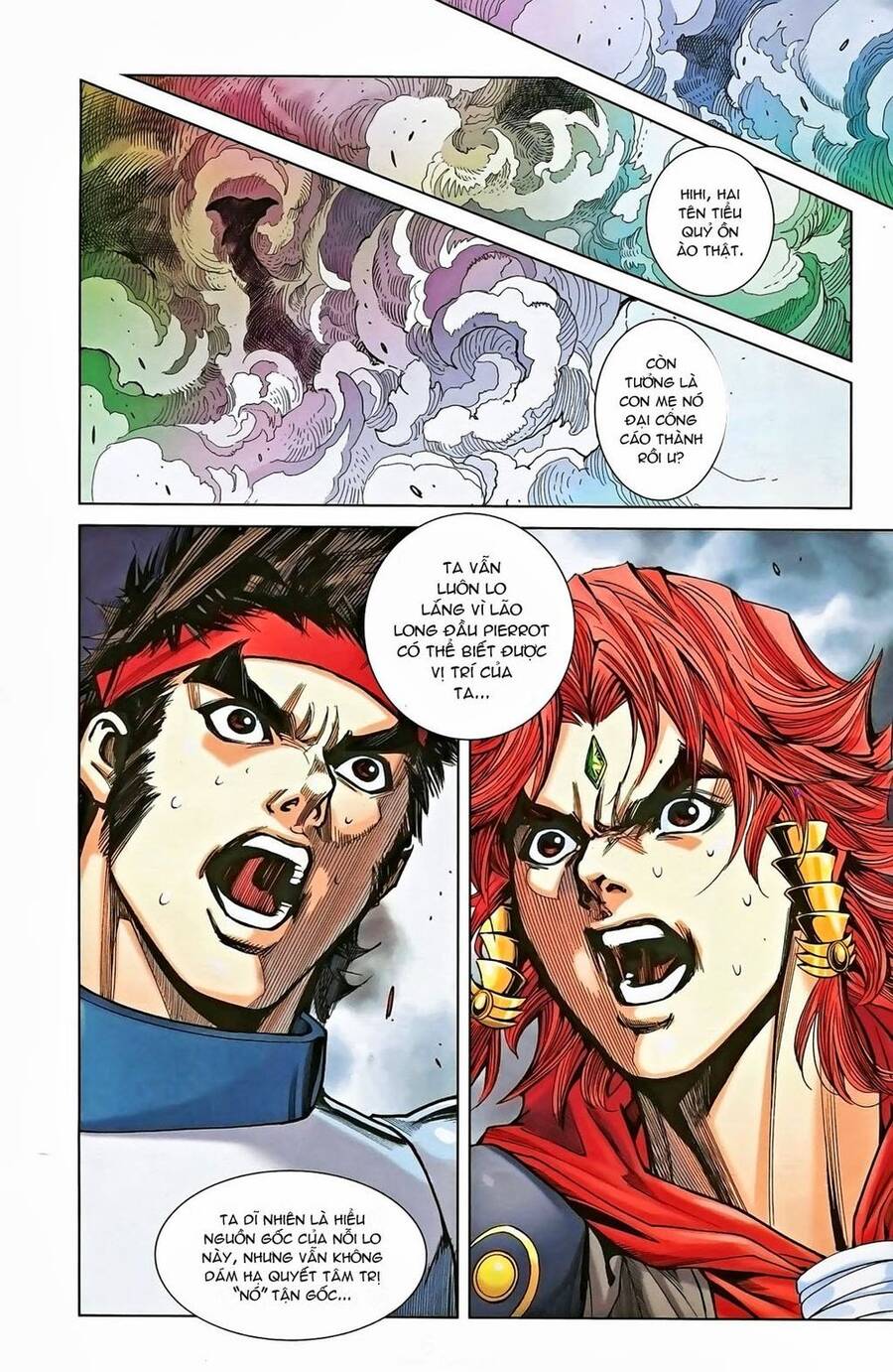 Dong Binh Thiên Hạ Chapter 17 - Trang 4