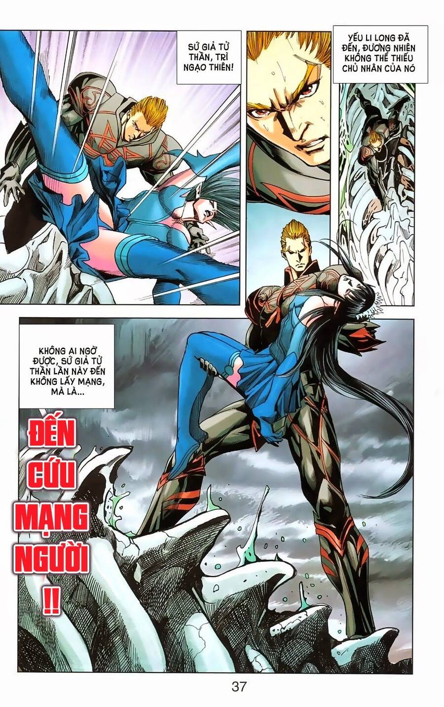 Dong Binh Thiên Hạ Chapter 36 - Trang 5
