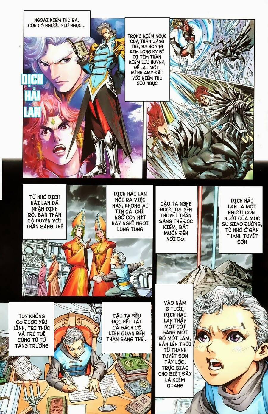Dong Binh Thiên Hạ Chapter 32 - Trang 2
