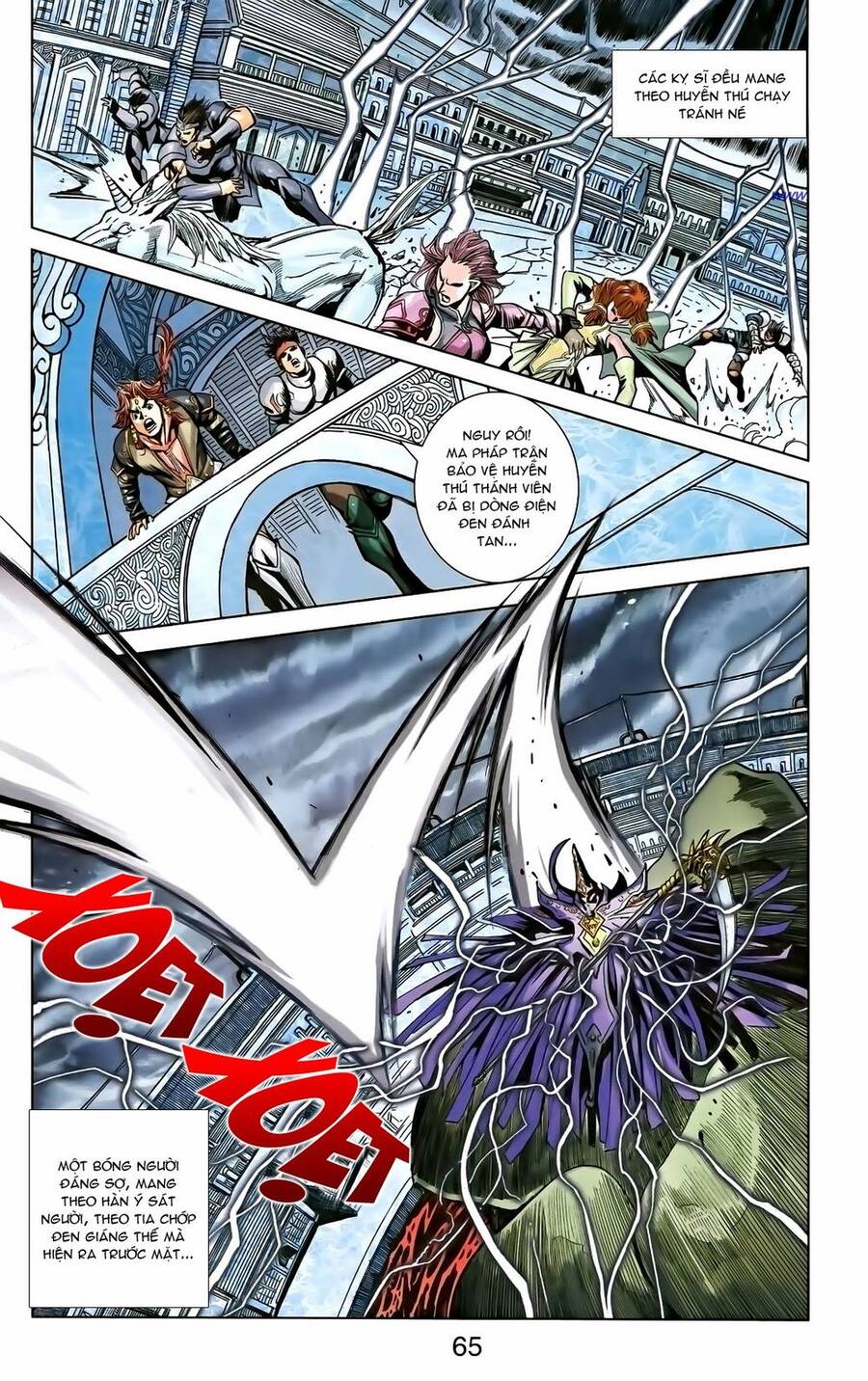 Dong Binh Thiên Hạ Chapter 25 - Trang 11
