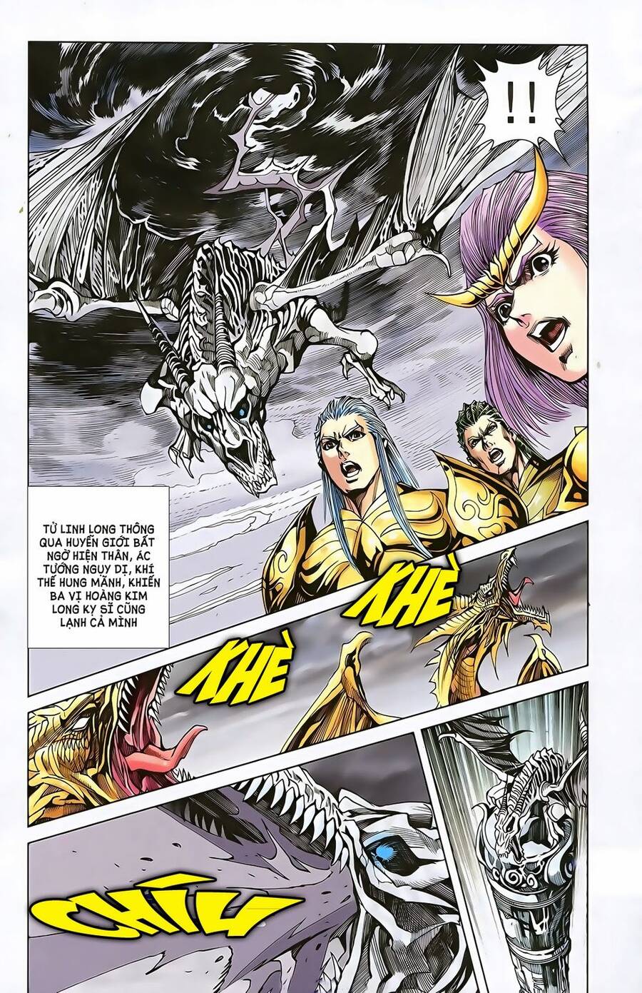 Dong Binh Thiên Hạ Chapter 31 - Trang 16